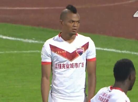 久久综合狠狠综合狠狠